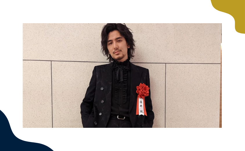 藤井風の実家が「太い」と言われる5つの理由