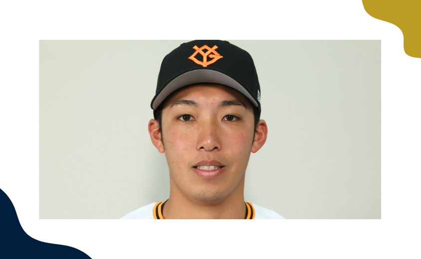 志は金持ち？実家の経済事情を調査